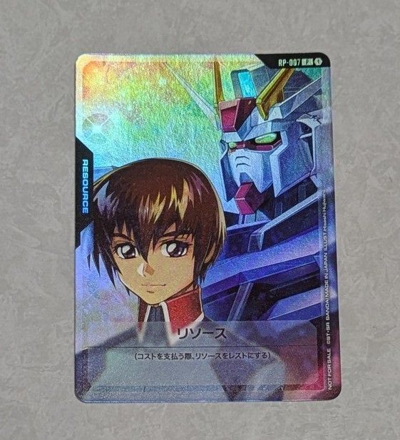 ガンダムカードゲーム　キラ•ヤマト&ストライクガンダム　リソース 10枚 ガンダムカードゲーム キラ・ヤマト ストライク リソース 10枚
