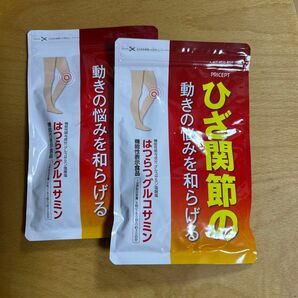 ひざ関節の動きの悩みを和らげる はつらつグルコサミン 2袋