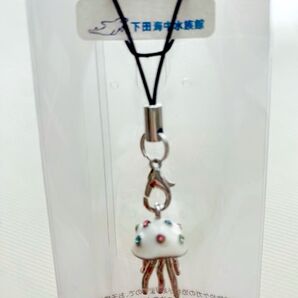 *まとめ買い100円引き*下田海中水族館 クラゲストラップ