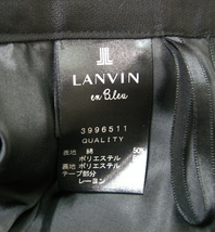 ■ランバン オン ブルー【LANVIN en Bleu】花柄 ひざ丈 スカート ネイビーラメ　36■_画像8