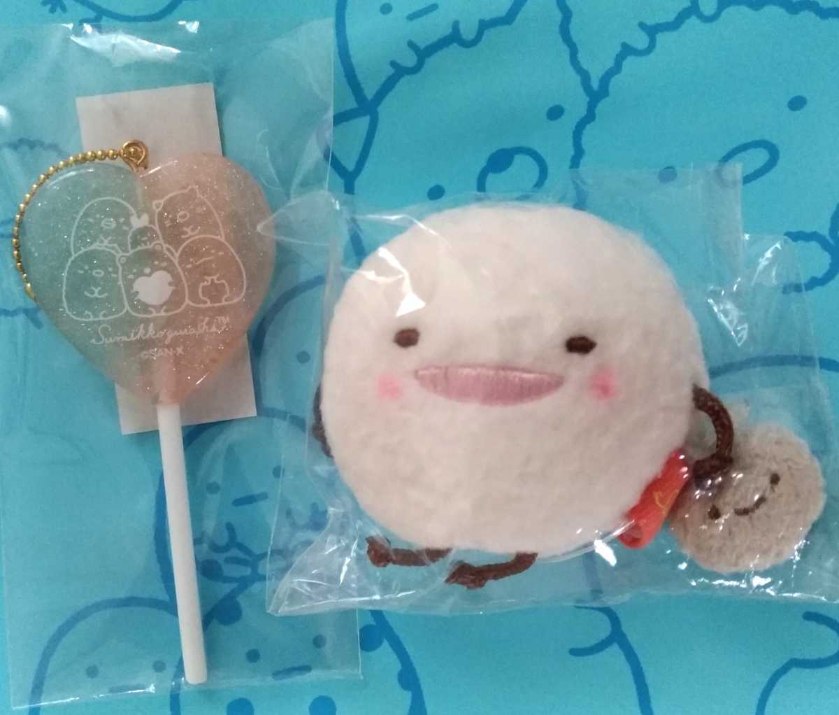 2023年最新】ヤフオク! -すみっコぐらし キデイランドの中古品・新品