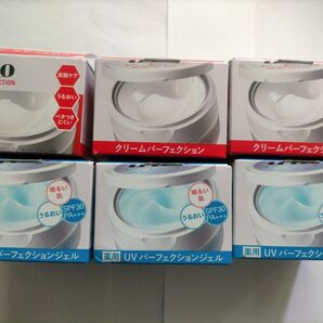 uno ウーノクリームパーフェクション UVパーフェクションジェル 6個セット