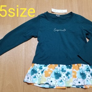 90 花柄 長袖 緑 深緑 キッズ 冬服 秋冬物 秋服