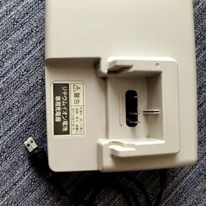 パナソニック NKJ067 リチウムイオン専用充電器 電動アシスト自転車用