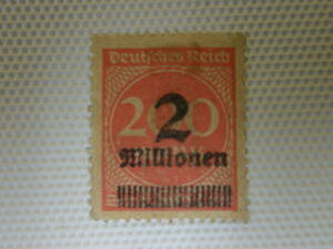 ドイツ切手 1923 Weimar Republic German Empire overprint stamp 2 million on 200 mark stamp