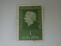 外国切手 使用済 単片 オランダ切手 ユリアナ女王 ⑩_画像2
