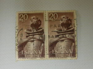 外国切手 使用済 横ペア スペイン切手 ⑪