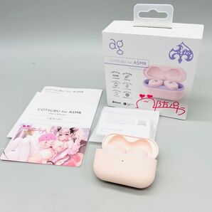 COTSUBU for ASMR ワイヤレスイヤホン 周防パトラ final コラボ