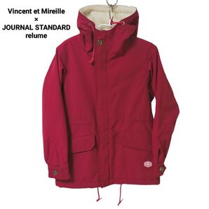 バンソンエミレイユ×ジャーナルスタンダードレリューム ボアジャケット ブルゾン