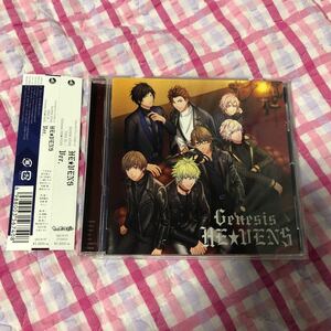 うた☆プリSUPER STAR/THIS IS...!/Genesis