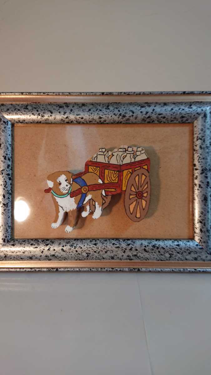 Carpintería (perro repartidor de leche), Artículos hechos a mano, interior, bienes varios, ornamento, objeto