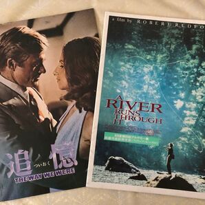 ロバート・レッドフォード追悼。代表作パンフ2冊。追憶。リバーランズ・スルーイット。