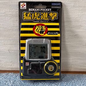 ビーマニポケットの阪神タイガース限定バージョン 動作未確認