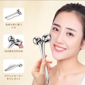美顔器 美容ローラー 顔用・ボディ用 小顔ローラー Y型 美顔ローラー 360° 小顔 リフトアップ