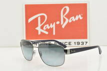 ★新品！正規輸入品！ Ray-Ban レイバン RB3663 004/3M ガンメタル ブルーグラディエントグレー★_画像1