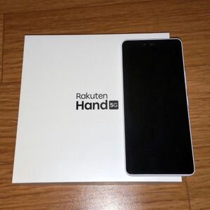 楽天モバイル Rakuten Hand 5G 付属品付き