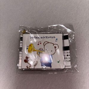 ファミリア カプセルトイ 絵本 ファミちゃんのトランペット