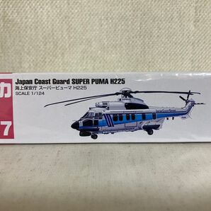 トミカ No.137 海上保安庁 スーパーピューマ H225 ミニカー ヘリコプター ロングタイプ 【未使用】【未開封】