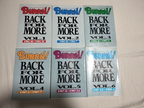 BURRN! BACK FOR MORE VOL.1-6 まとめ売り