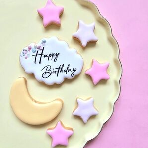お子様の誕生日やギフトにぴったりなアイシングクッキー