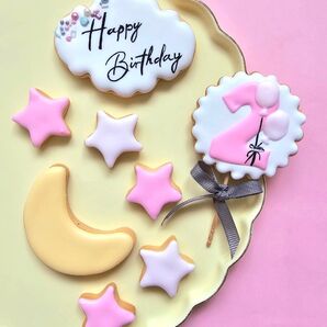 お子様の誕生日やギフトにぴったりなアイシングクッキー