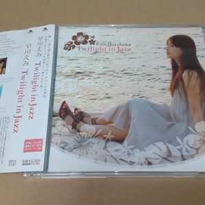CD 早川えみ / Twilight in Jazz