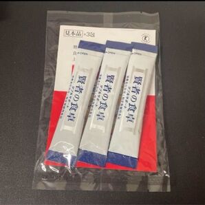 賢者の食卓 ダブルサポート 大塚製薬 消費者庁許可 特定保健用食品