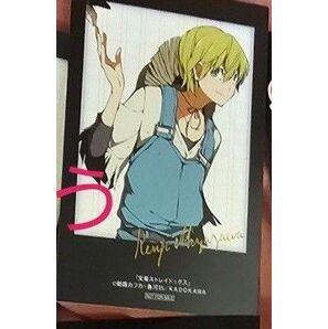 文スト ゲーマーズ特典 インスタ風カード 宮沢