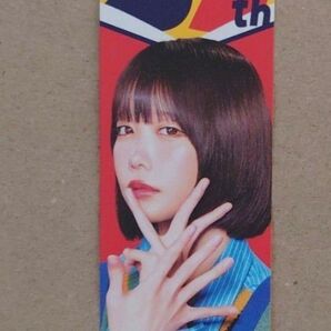 ブックオフ あのちゃん しおり