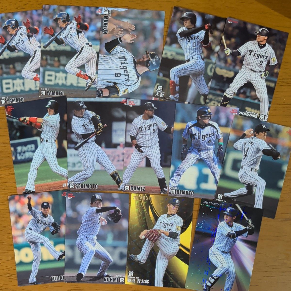 まとめ売り】千葉ロッテマリーンズ プロ野球オーナーズリーグ