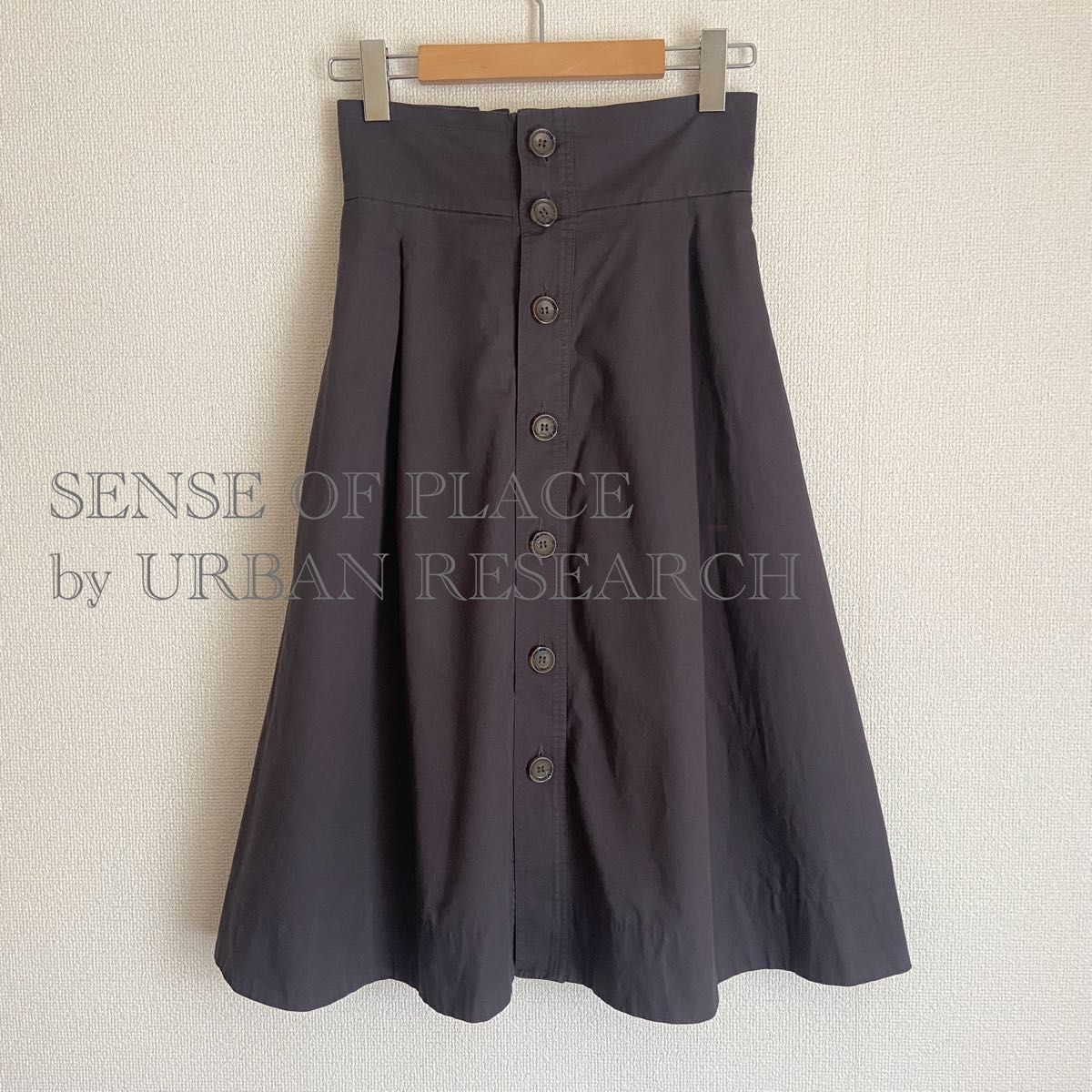 アーバンリサーチ SENSE OF PLACE by URBAN RESEARCH フロントボタンフレアスカート