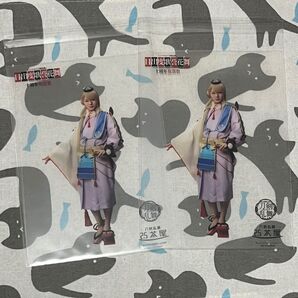 今剣 刀ミュ クリアカード