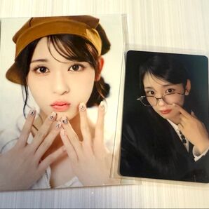 ME:I WHO I AM 初回B ポストカード 通常盤 トレカ 石井蘭