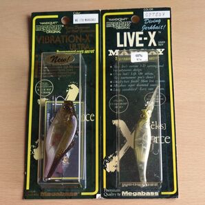 メガバスルアー