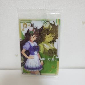 ウマ娘 ミスターシービー ウエハース