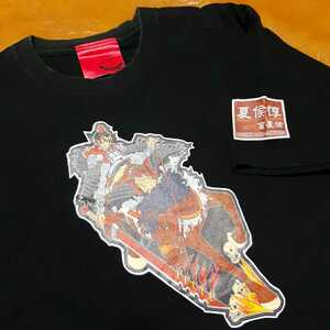 三国志 赤兎馬 夏侯惇 盲夏侯 カラー版 Tシャツ ブラック Lサイズ アオノダイスケ AONO DAISUKE SEKITOBA コラボ Tee