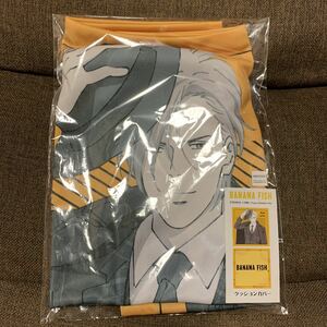 BANANA FISH クッションカバー アッシュ バナナフィッシュ