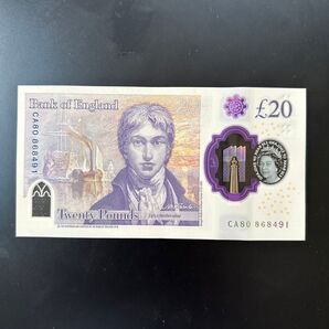 イギリスプラスチック紙幣 20ポンド
