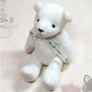 生誕100周年記念 2004年公開「ピーターパン」特典テディベア ホワイト テディベア
