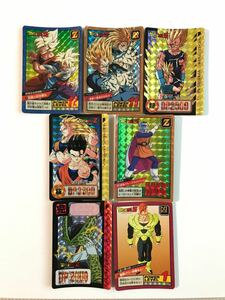 ドラゴンボール　カードダス　スーパーバトル　キラカード