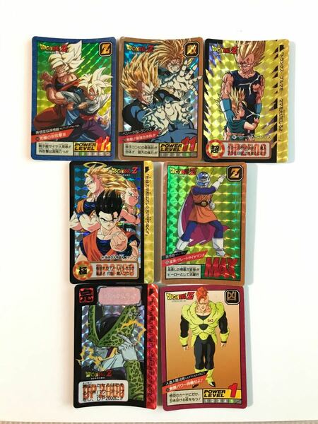 ドラゴンボール　カードダス　スーパーバトル　キラカード