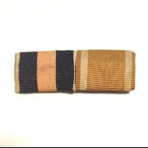 実物 WW2 ドイツ略授