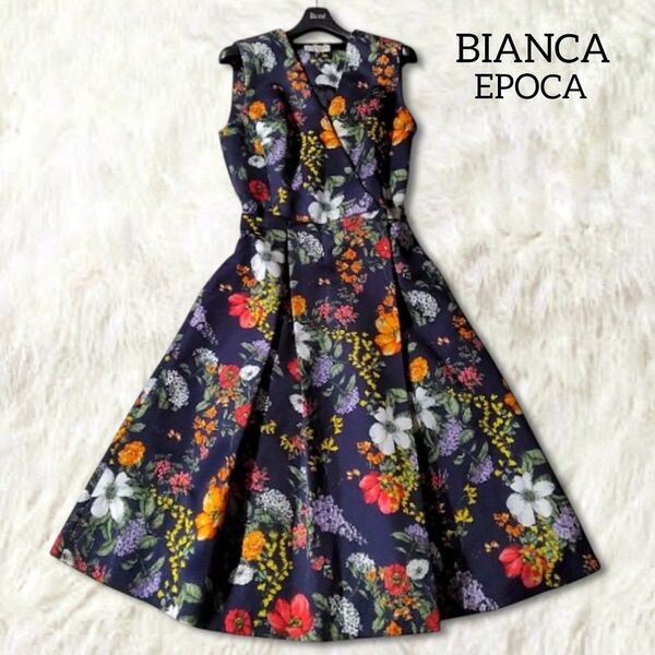 BIANCA EPOCA ビアンカ エポカ 花柄 ワンピース 36 S ネイビー 総柄 カラフル ひざ丈 ノースリーブ フォーマル