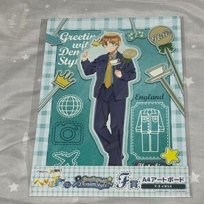 ヘタリア イギリス