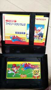 ファミリースタジアム８７年度版　箱、説明書付!　ファミコン　レトロ　ナムコ