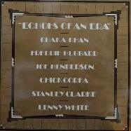 【廃盤LP】Chaka Khan / Freddie Hubbard / Joe Henderson / Chick Corea / Stanley Clarke / Lenny White / Echoes Of An Era