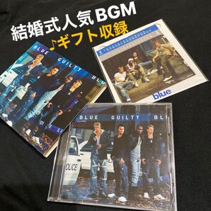 ブルー BLUE 『GUILTY』《結婚式BGMで人気の♪ギフト収録★槇原敬之作曲》外箱ケース/ ブルー カレンダーセット 付き★
