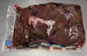 ラム　レバー　肝臓　 5~ 6真空パツクで1kgお届け！　炭焼きが最高！