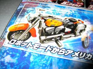 [Новая, нераспечатанная] TAKARA Отечественные оригинальные трансформеры Galaxy Force [GD-12 Road Storm] (мотоциклетного типа)