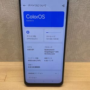 SIMフリー Android スマホ OPPO Reno9A ホワイト 128GB 折りたたみ型ケース付き